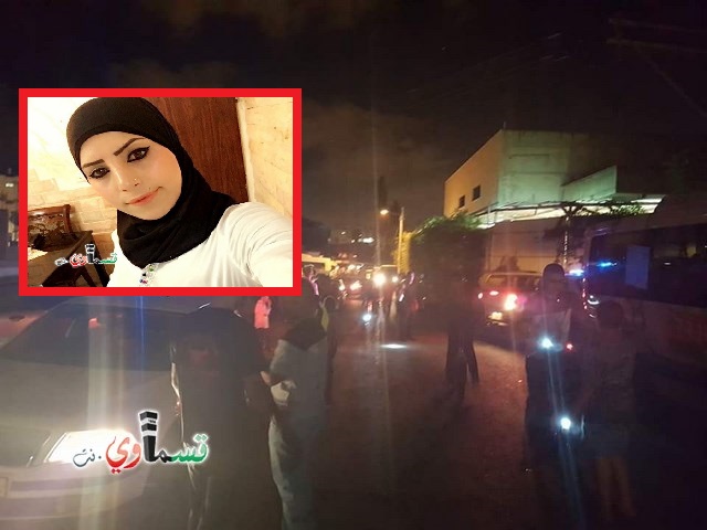 إبنة المغدورة دعاء أبو شرخ من اللد: ملثم شدّ والدتي ووضع المسدس برأسها وقتلها